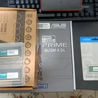 کامپیوتر بدون استفاده و نو