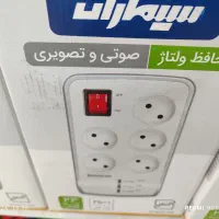 نمایندگی فروش  محصولات سیماران و سوزوکی در استان