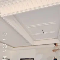 گچکار حرفه ای