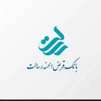 فوری بدون سپرده بانک رسالت