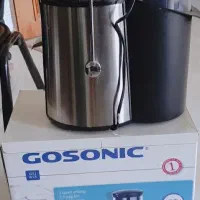 لوازم خانگی فروشی