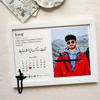 هدیه متولدین فروردین(پرداخت و تحویل درب منزل)