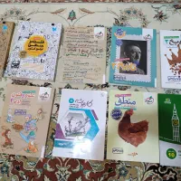 کتاب تست علوم انسانی