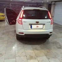 جیلی امرگرند x7 شاسی