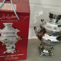 سماور آکبند