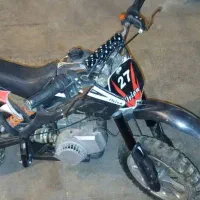 موتور سکیلت گازی