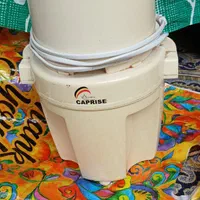مولینکس