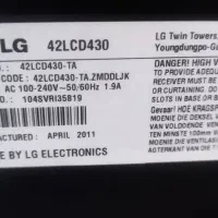 ال سی دی ۴۲ اینچ