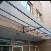 سردرب شاخ گوزنی سوله سقف شیروانی آردواز ایرانیت|خدمات پیشه و مهارت|تهران, شادآباد|دیوار