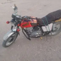 موتور یژروسی