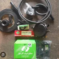 خدمات خودرو های دوگانه سوز