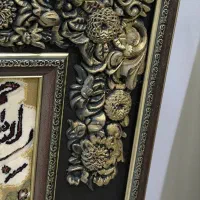 تابلو وان یکاد|تابلو فرش|تهران, امام زاده عبدالله|دیوار
