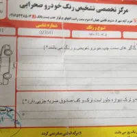 پراید 131 مدل 1385|خودرو سواری و وانت|آبیک, |دیوار