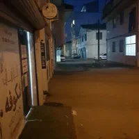رهن واجاره مغازه۱۸مترداخل کوچه پارک دانشجو امتیاز|اجارهٔ مغازه و غرفه|رشت, حمیدیان|دیوار