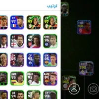 اکانت پی اس موبایل عالی قیمت مفت|کنسول، بازی ویدئویی و آنلاین|لردگان, |دیوار