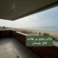 اجاره سالانه واحد مدرن پلاک یک دریا سرخرود|اجارهٔ آپارتمان|سرخرود, |دیوار