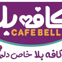 استخدام راننده پایه دوم نیسان یخچالی