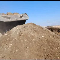 کود خالص وخشک