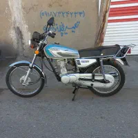 هوندا سی دی آی ژاپن|موتورسیکلت|کرمانشاه, |دیوار