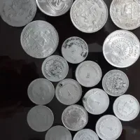 سکه قدیمی|کلکسیون سکه، تمبر، اسکناس|تهران, بازار|دیوار
