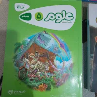 کتاب کمک درسی|کتاب و مجله آموزشی|شاهین‌شهر, خانه کارگر|دیوار