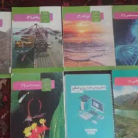 کتاب تست کنکور و کتاب تجربی|کتاب و مجله آموزشی|شاهرود, |دیوار