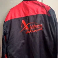 لباس کار|لباس|سنندج, |دیوار