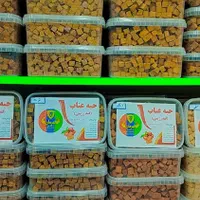 حبه های ارگانیک رژیمی بدون قند در طعم های مختلف