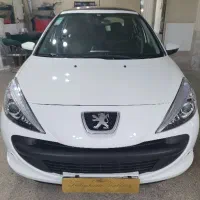 ۲۰۷ پانا ارتقاء ۱۴۰۳