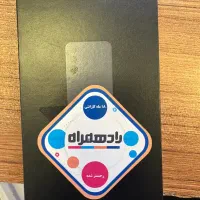 فروش گوشی s24 پلاس