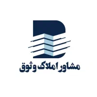 درخواست همکاری