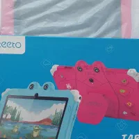 معاوضه و فروش با قابلمه و لیوان مسی