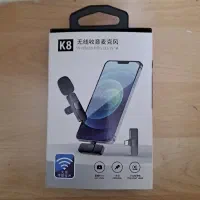 میکروفن یقه ای