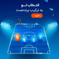 ۰۹۱۲۰۹۳۶۳۸۳