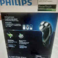 ریش تراش فیلیپس