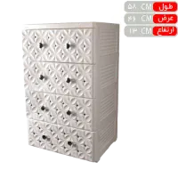 رضا فایل نگین دار اسکای 4 طبقه XXL تسا