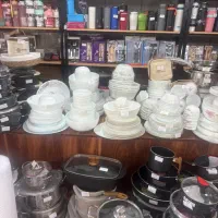 لوازم خانه و آشپزخانه شیکانی