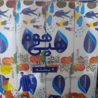 دستمال کاغذی زیر قیمت مصرف کننده