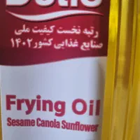 سلامتی خود رو تضمین کنیدبا مصرف روغن سالم|خوردنی و آشامیدنی|تهران, سعادت‌آباد|دیوار
