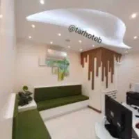 منشی مطب