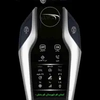بلوتوثی کردن پخش خودرو برد بزرگ و کوچک 10 دقیقه|قطعات یدکی و لوازم جانبی|قم, حنیف نژاد|دیوار