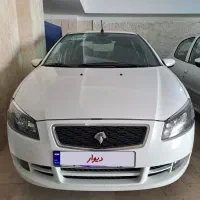 رانا پلاس TU5P اواخر 1404 فوری