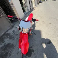 تریل باسل ۴۰۴ فروش فوری