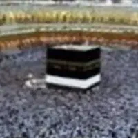 فروش امتیاز حج عمره|تور و چارتر|چمستان, |دیوار