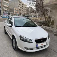 رانا پلاس پانوراما مدل۱۴۰۱