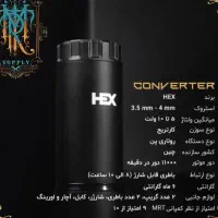 دستگاه تتو بدن