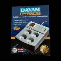 محافظ برق تلویزیون و کامپیوتر