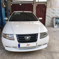 سورن پلاس ef7 دوگانه سوز کپسول بزرگ