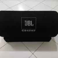 ساب باکس jbl