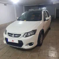 کوییک ۴۰۱ سفید مشکی